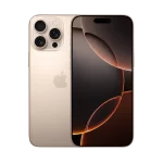 apple-iphone-16-pro-khaki